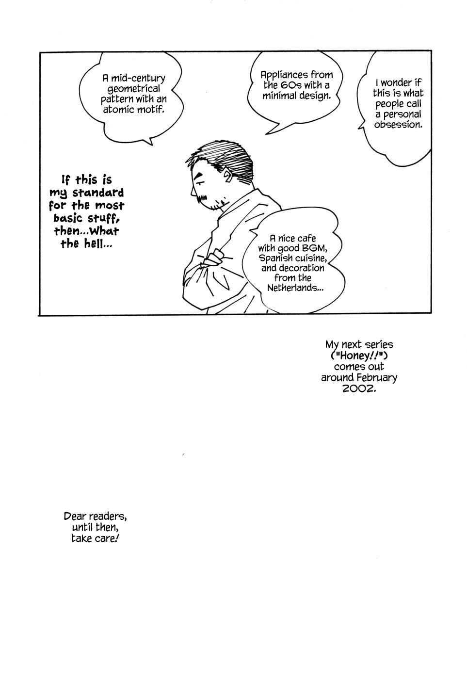 Page 21 Chapter 49 Perfect Twin