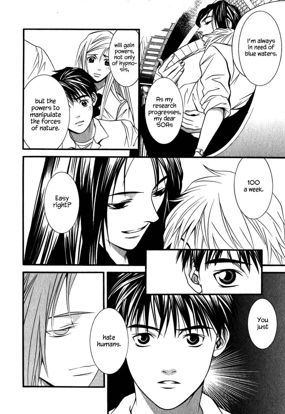 Page 4 Chapter 49 Perfect Twin