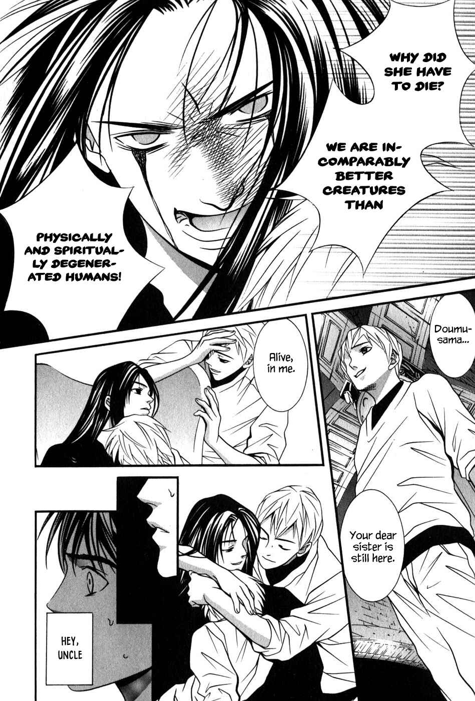 Page 6 Chapter 49 Perfect Twin