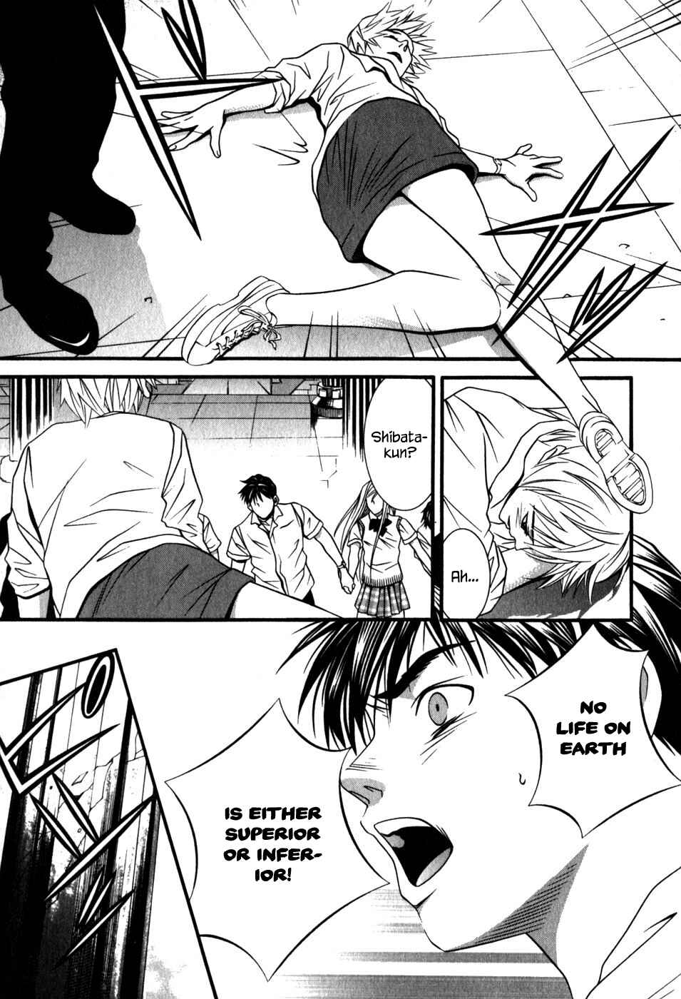 Page 9 Chapter 49 Perfect Twin
