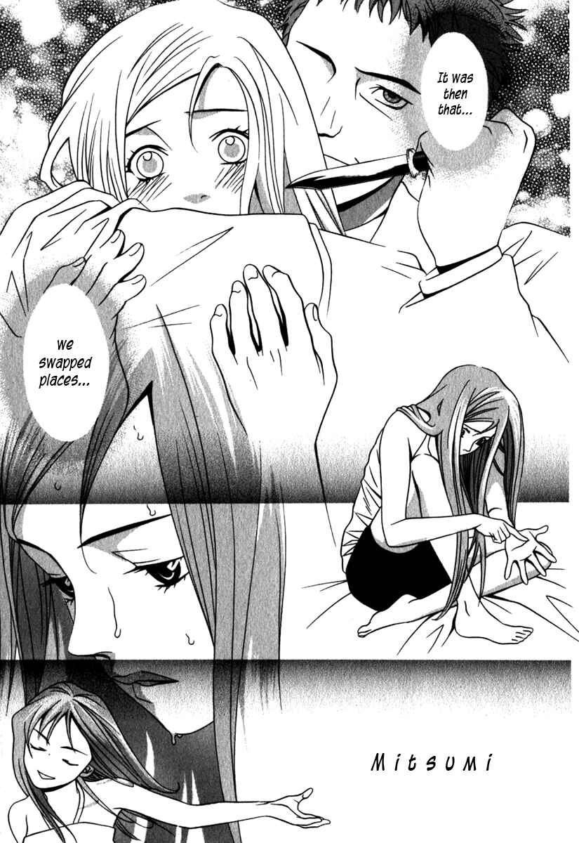 Page 16 Chapter 29 Perfect Twin