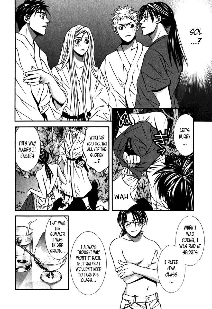 Page 5 Chapter 29 Perfect Twin