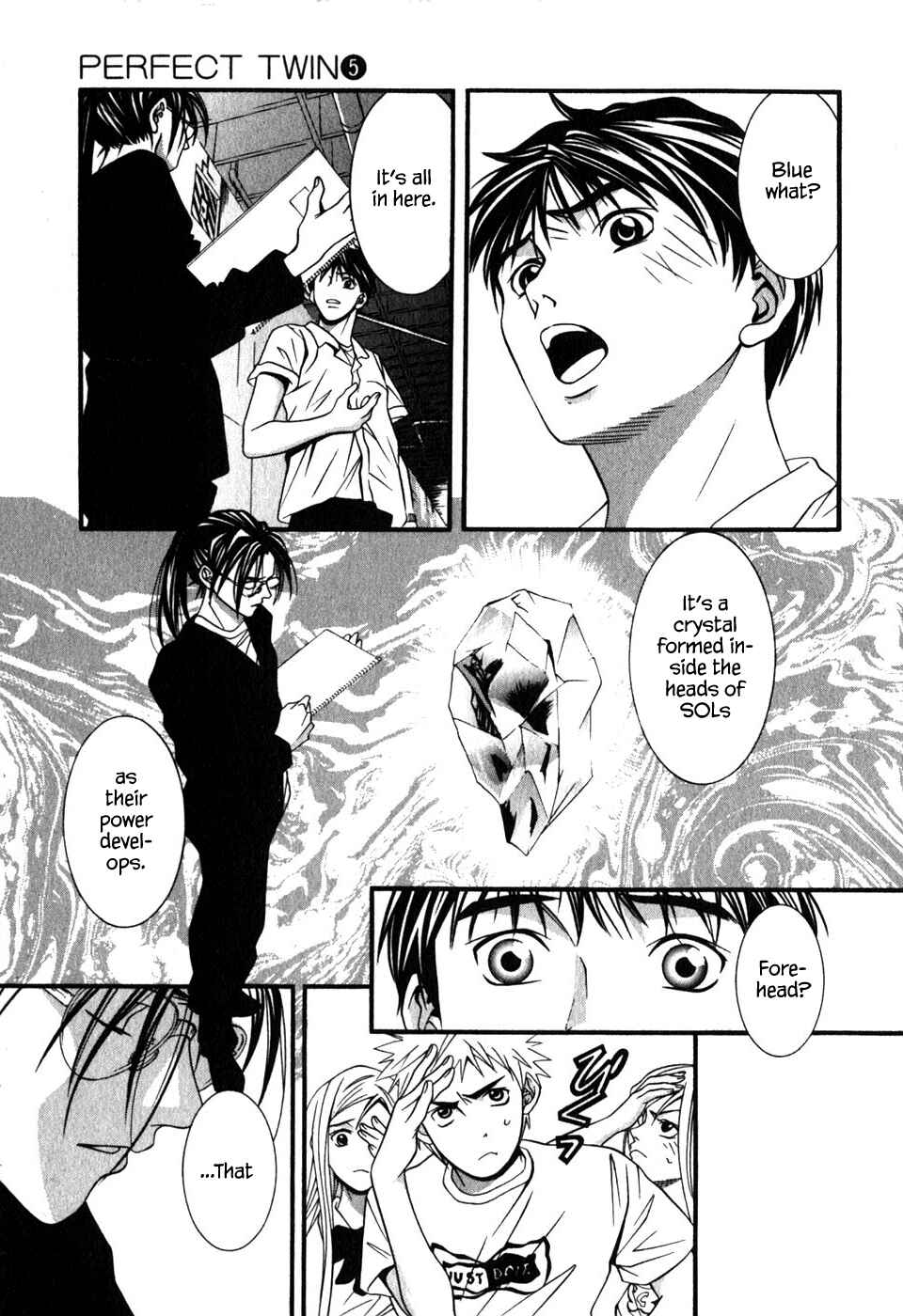 Page 17 Chapter 47 Perfect Twin