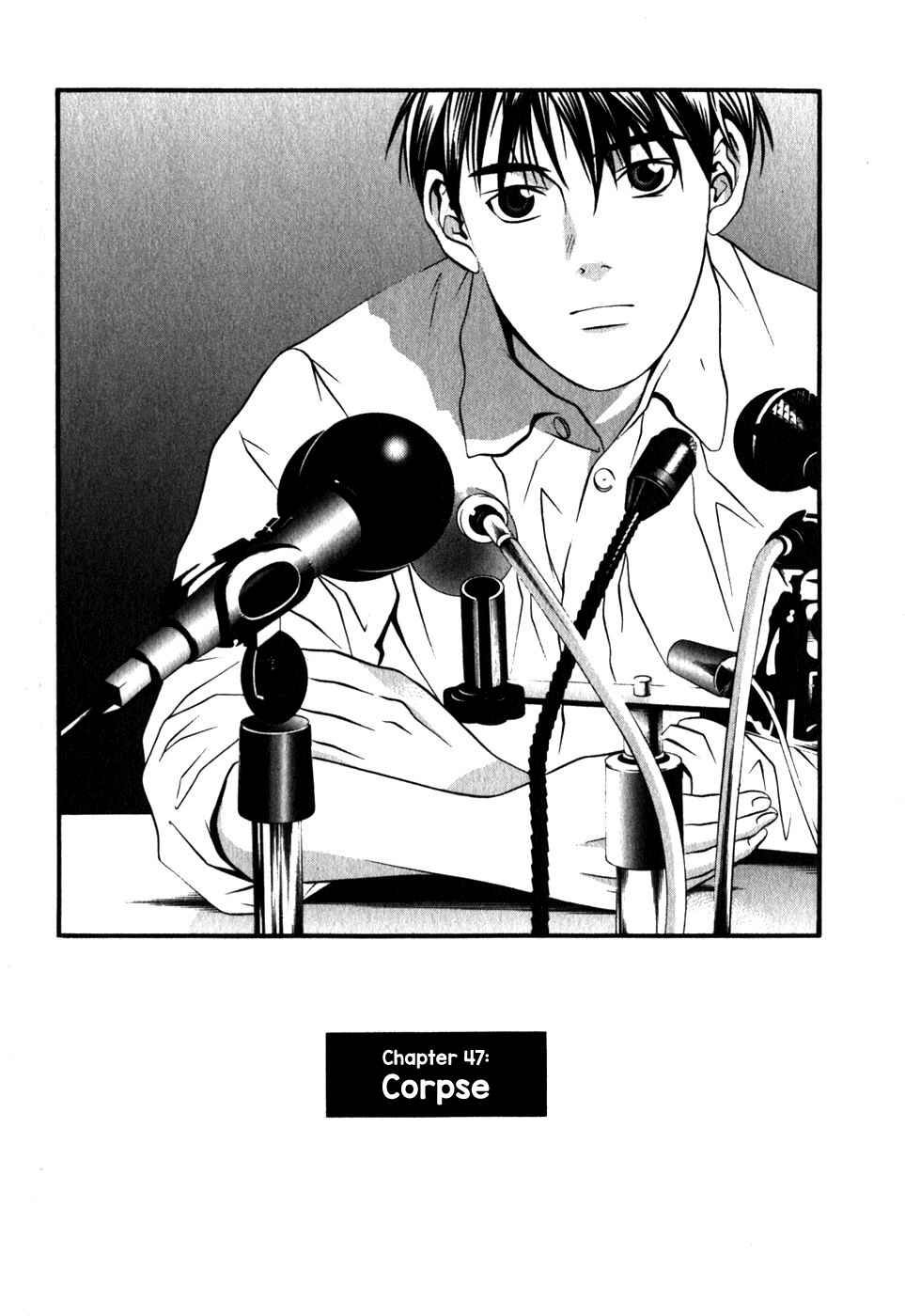Page 2 Chapter 47 Perfect Twin