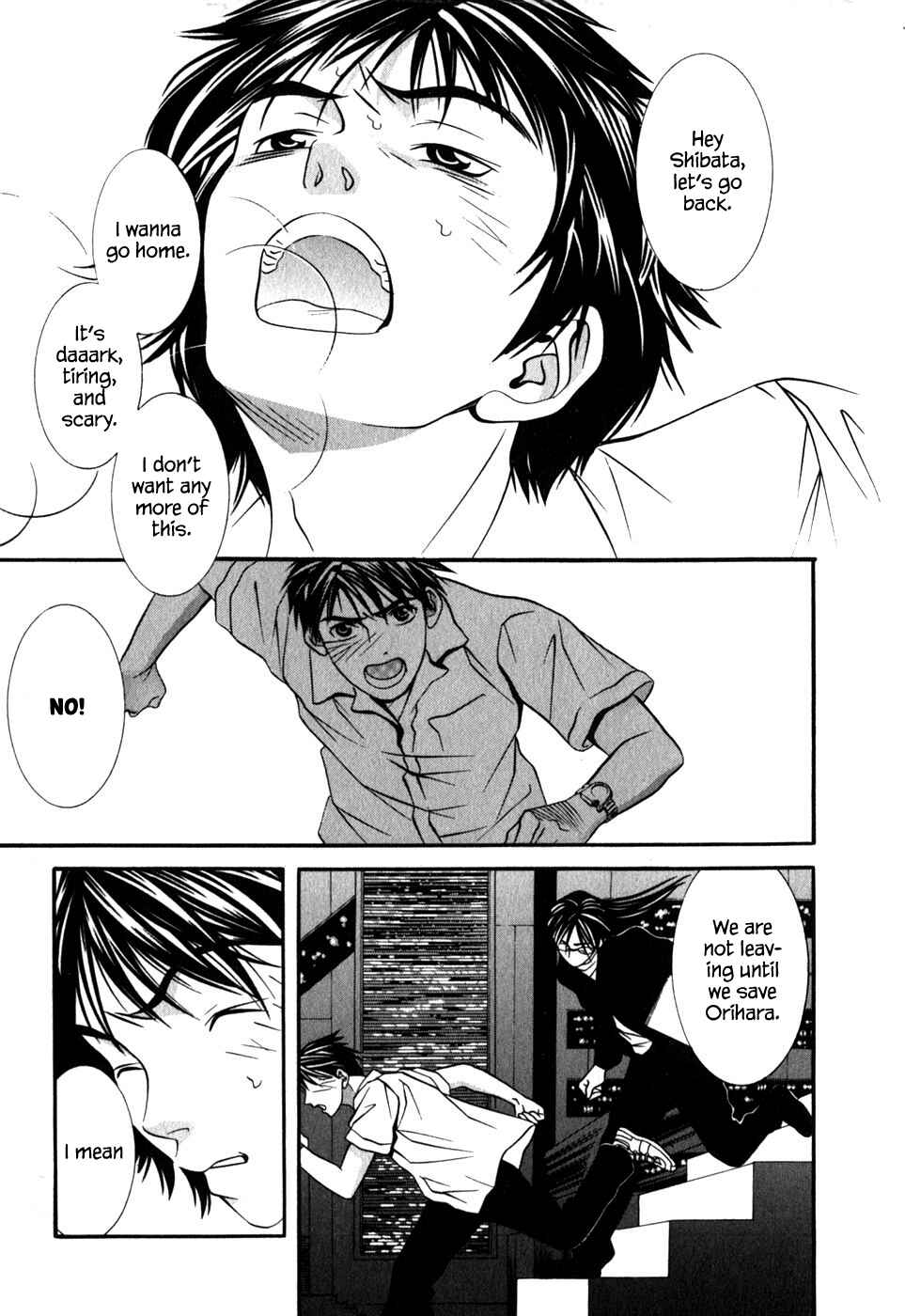 Page 4 Chapter 47 Perfect Twin
