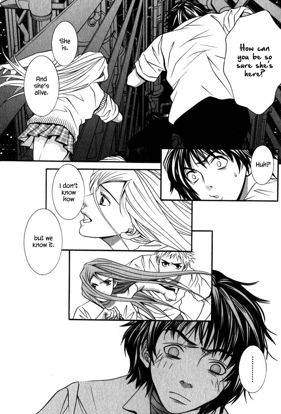 Page 5 Chapter 47 Perfect Twin