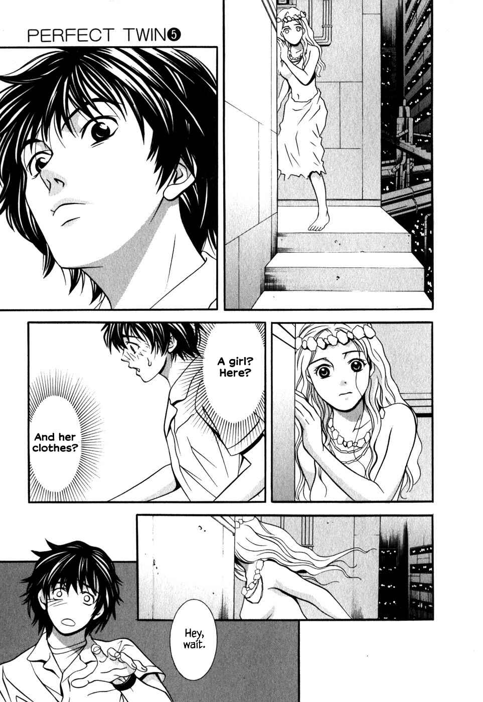 Page 8 Chapter 47 Perfect Twin