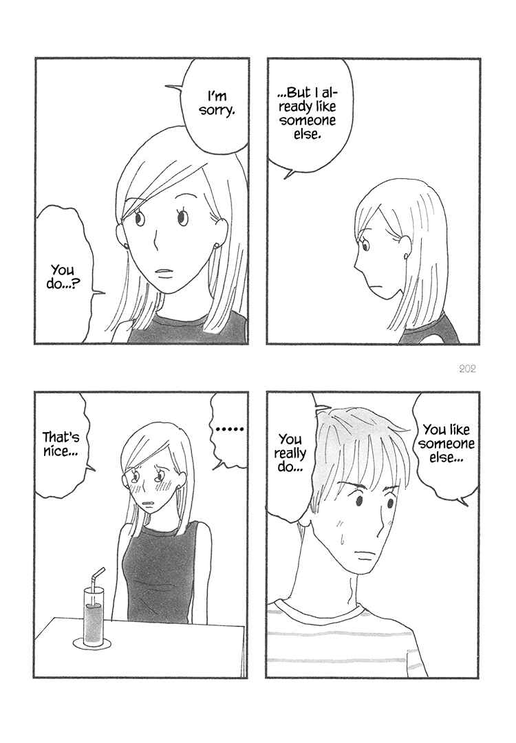 Page 2 Chapter 49 Mustard Chocolate
