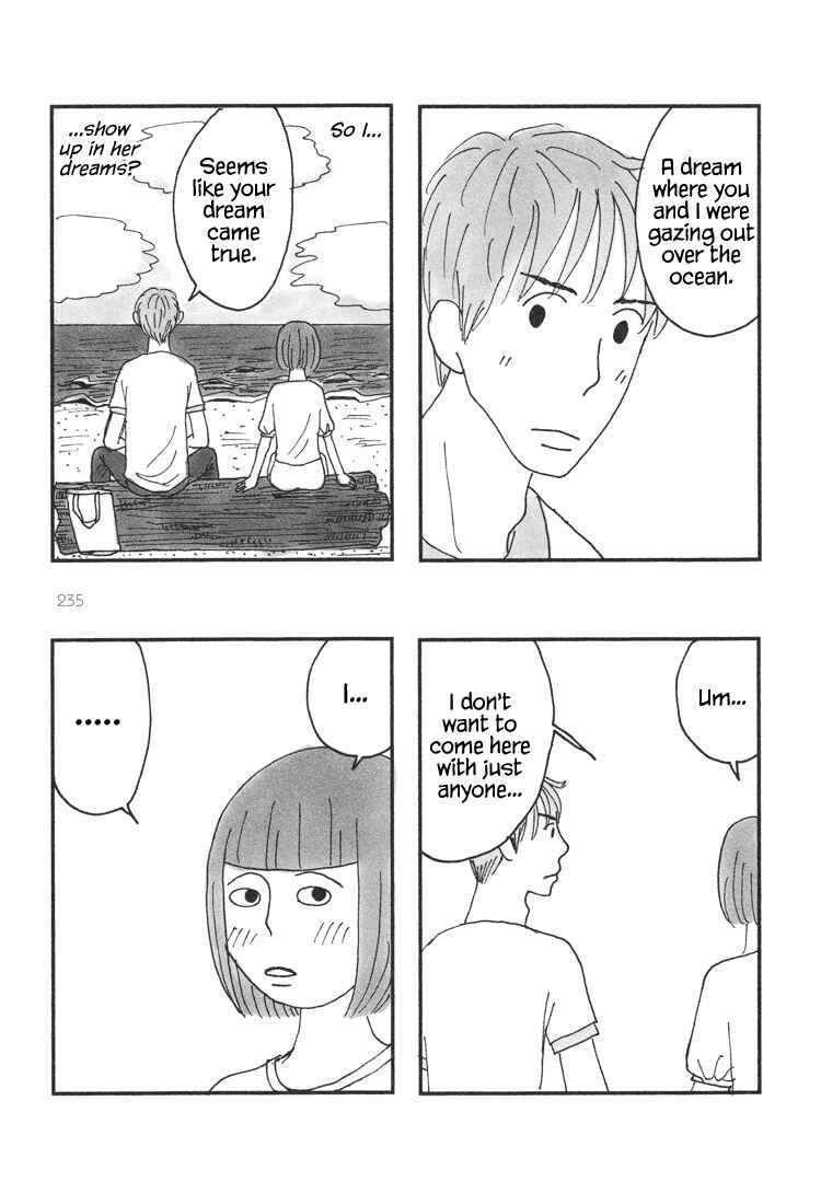 Page 3 Chapter 57 Mustard Chocolate