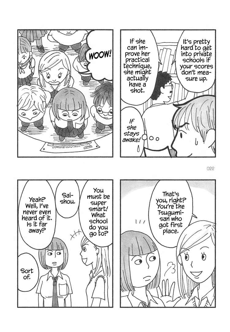 Page 2 Chapter 5 Mustard Chocolate