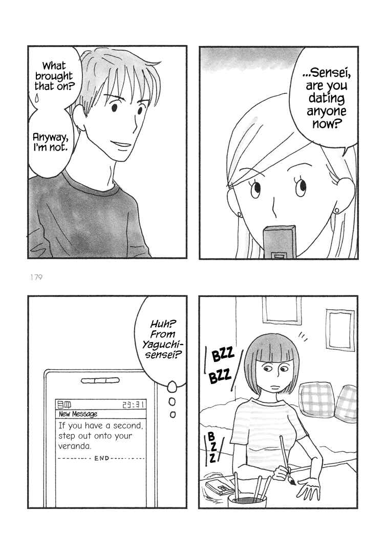 Page 3 Chapter 43 Mustard Chocolate