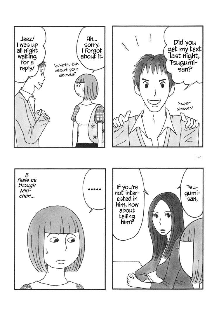 Page 2 Chapter 42 Mustard Chocolate