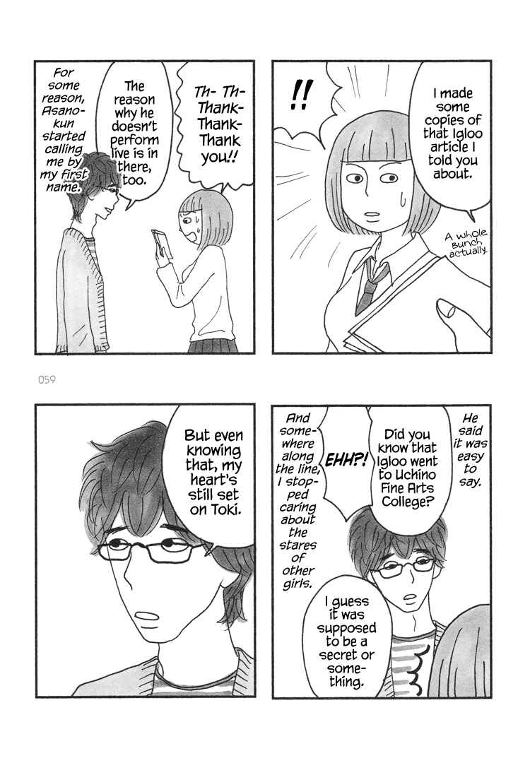 Page 3 Chapter 14 Mustard Chocolate