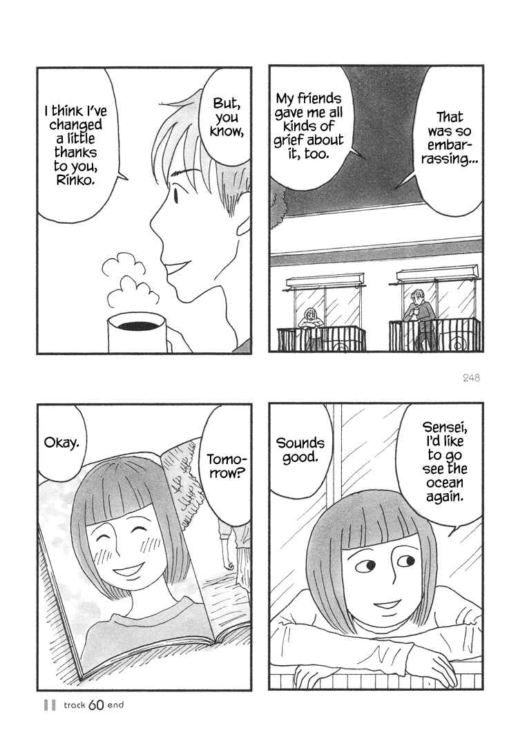 Page 4 Chapter 60 Mustard Chocolate