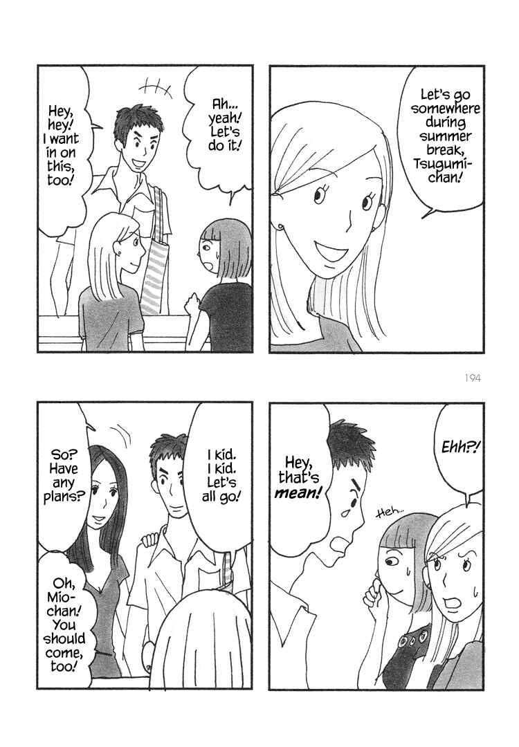 Page 2 Chapter 47 Mustard Chocolate