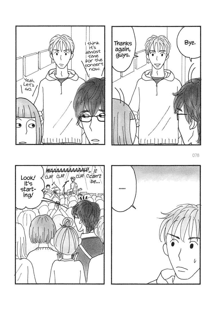 Page 2 Chapter 19 Mustard Chocolate