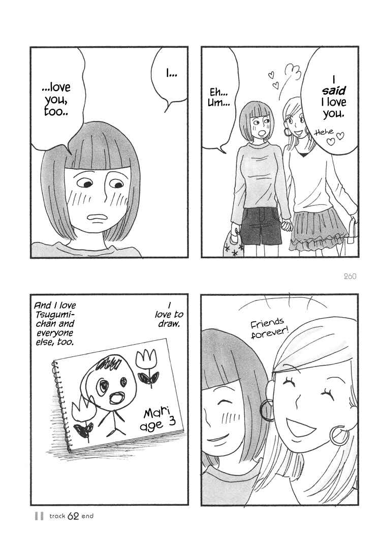 Page 4 Chapter 62 Mustard Chocolate