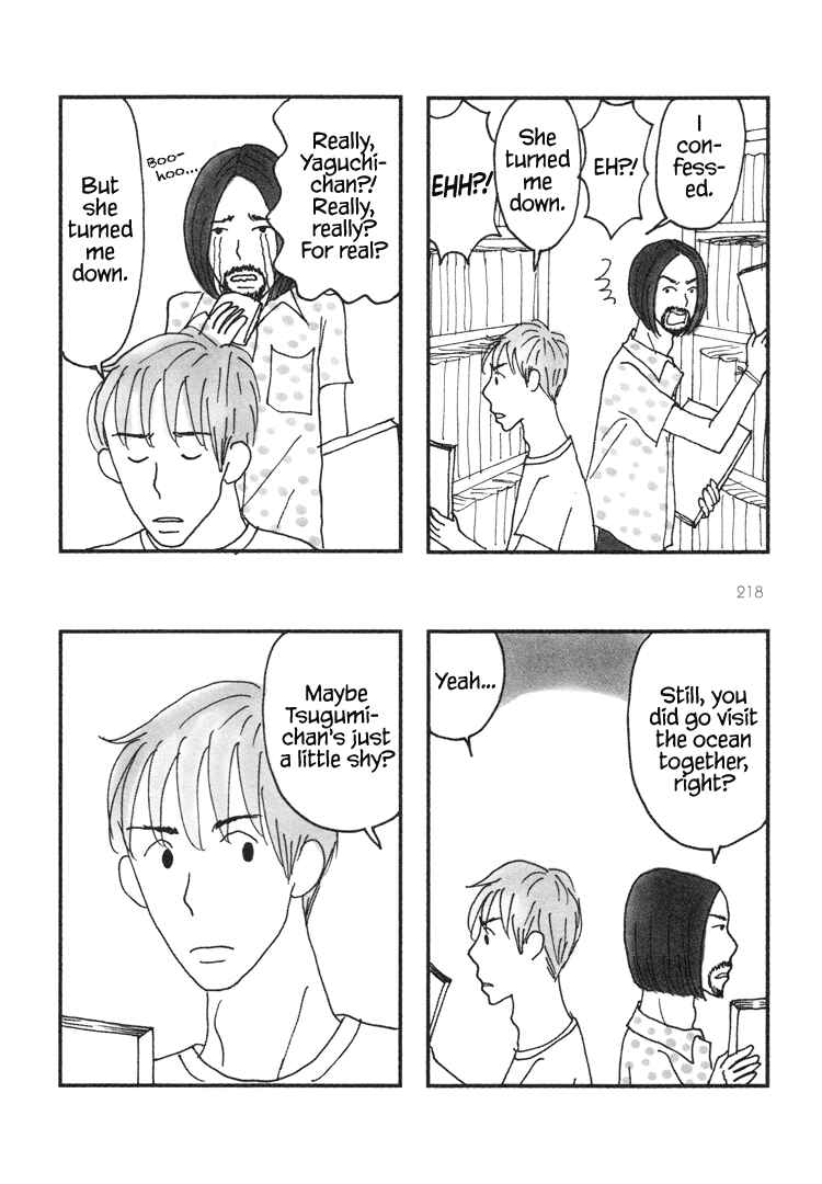 Page 2 Chapter 53 Mustard Chocolate