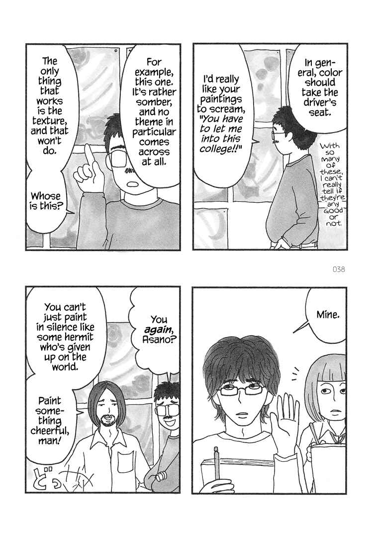 Page 2 Chapter 9 Mustard Chocolate