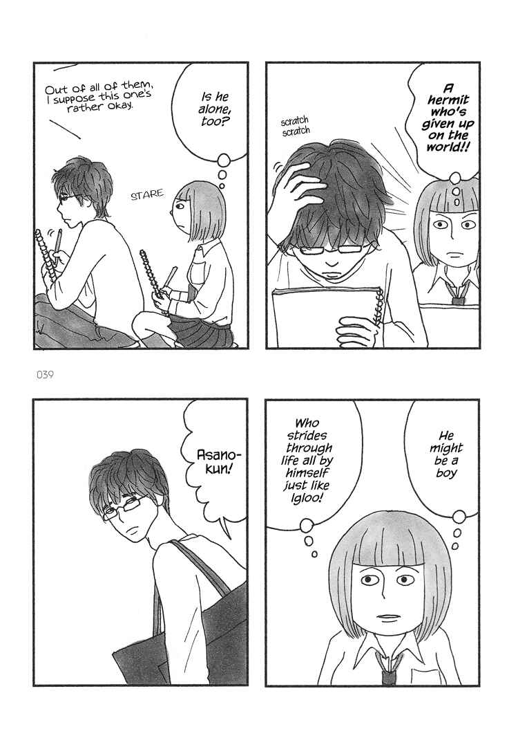 Page 3 Chapter 9 Mustard Chocolate