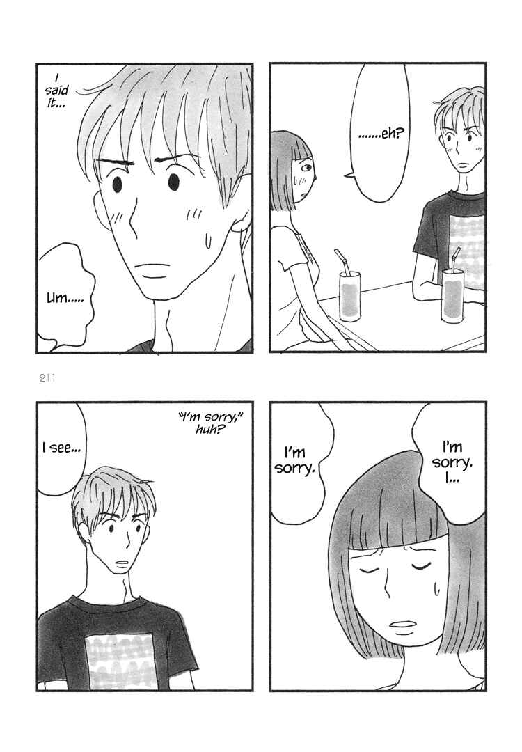 Page 3 Chapter 51 Mustard Chocolate