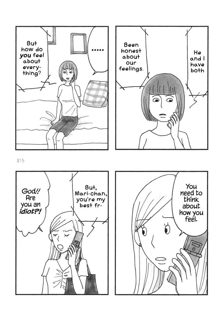 Page 3 Chapter 52 Mustard Chocolate