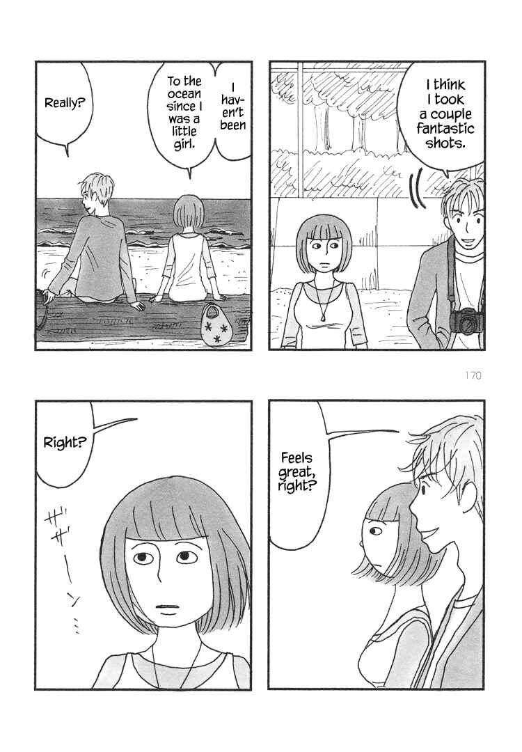 Page 2 Chapter 41 Mustard Chocolate