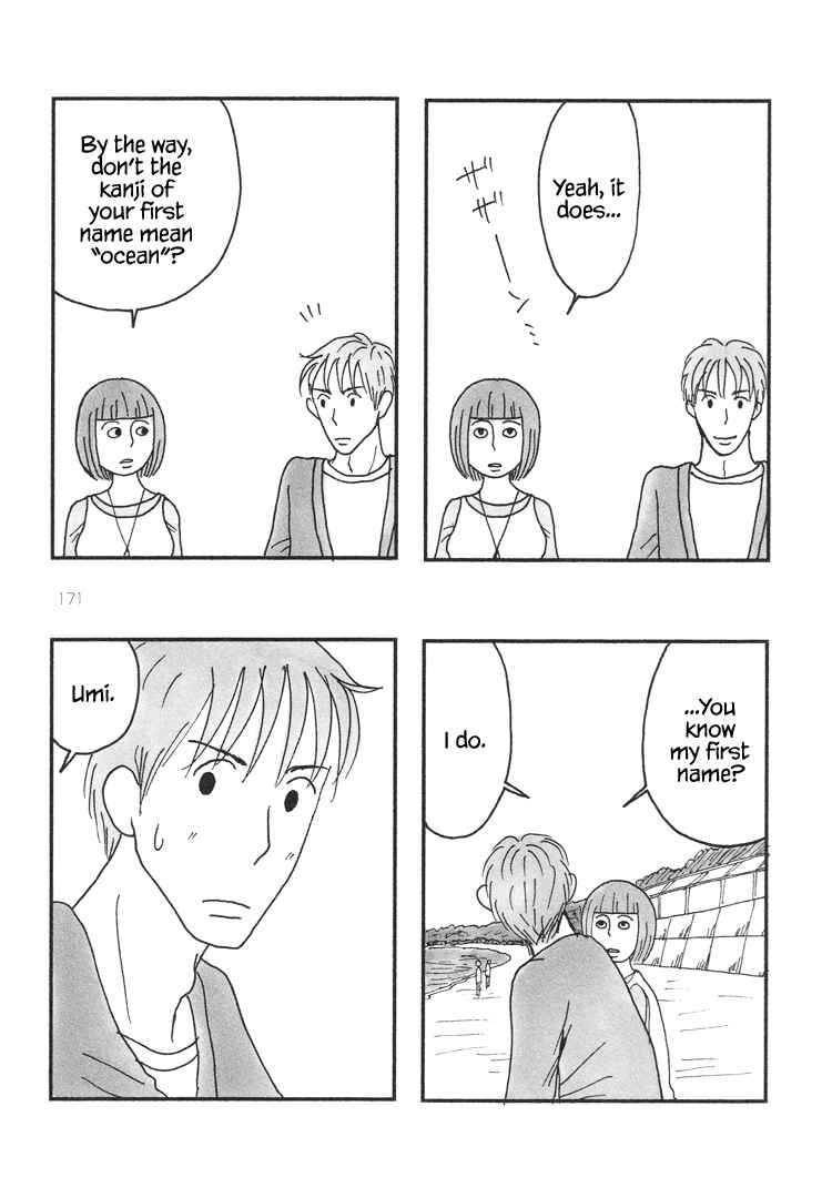 Page 3 Chapter 41 Mustard Chocolate