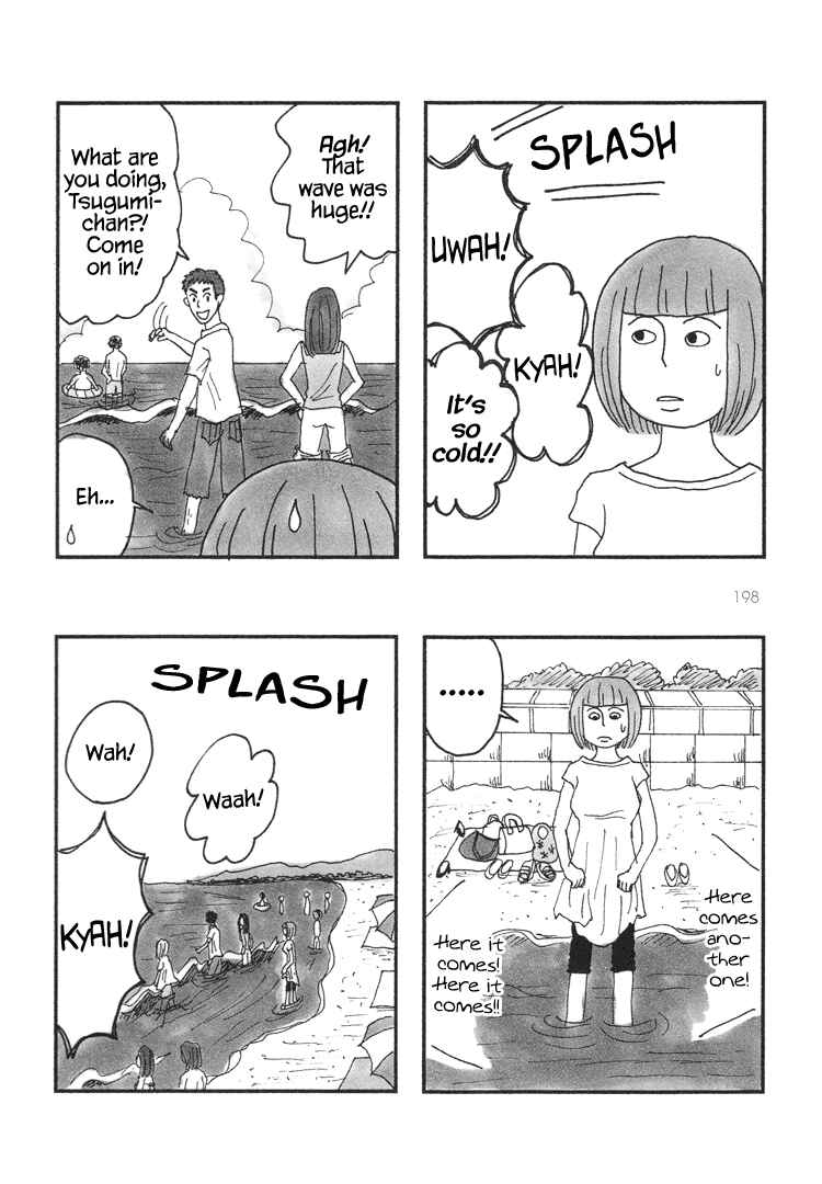 Page 2 Chapter 48 Mustard Chocolate