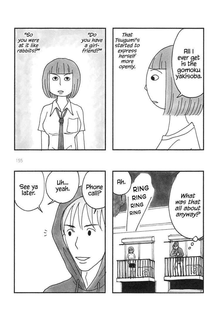 Page 3 Chapter 37 Mustard Chocolate
