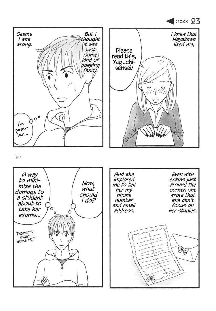 Page 1 Chapter 23 Mustard Chocolate