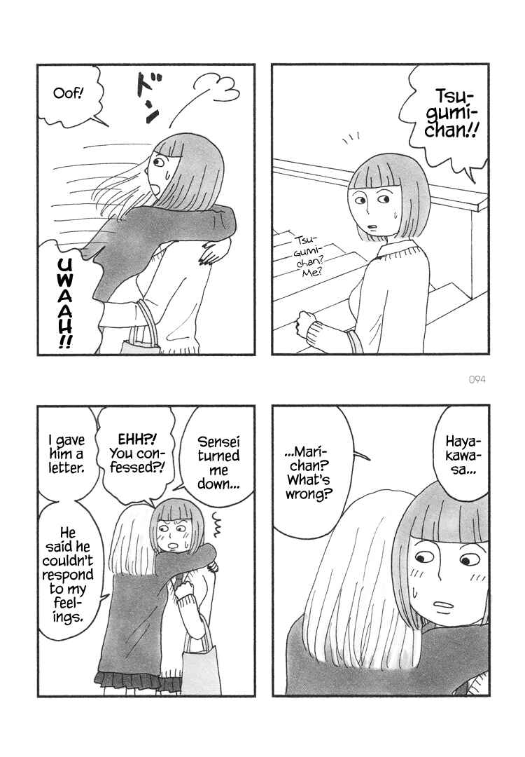 Page 2 Chapter 23 Mustard Chocolate
