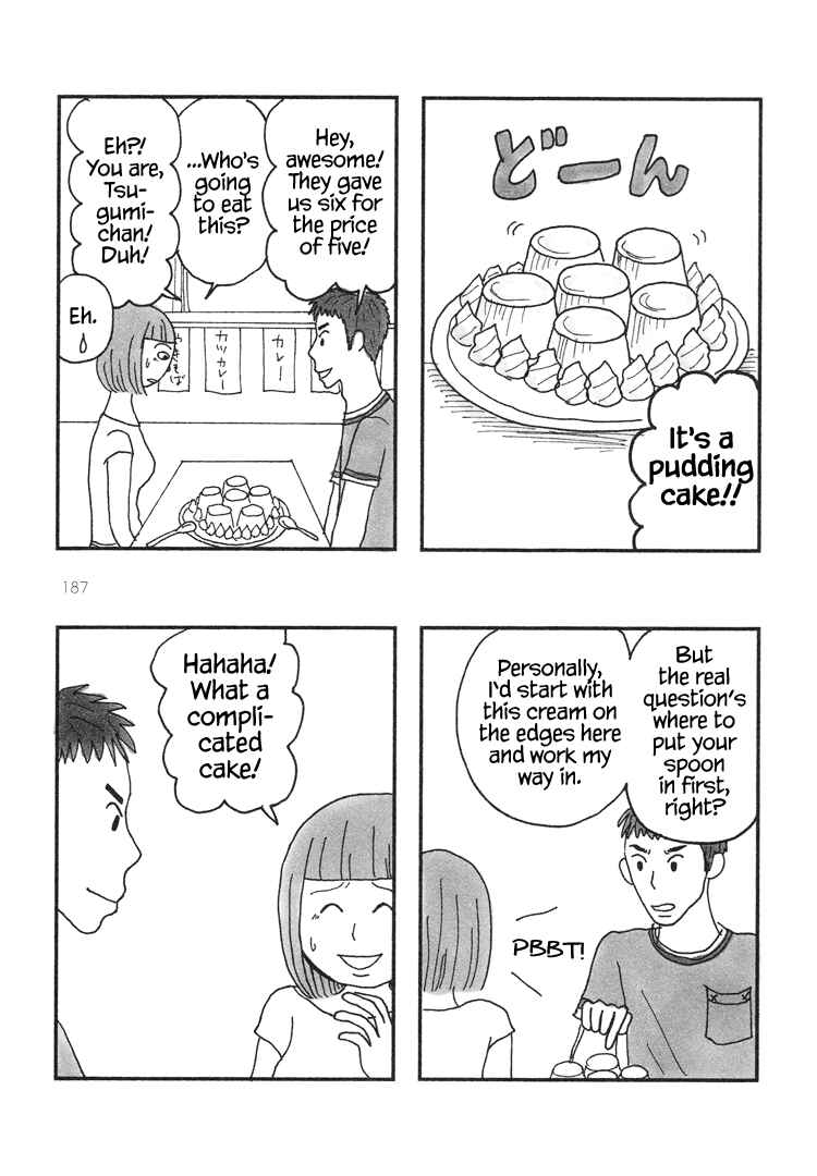 Page 3 Chapter 45 Mustard Chocolate