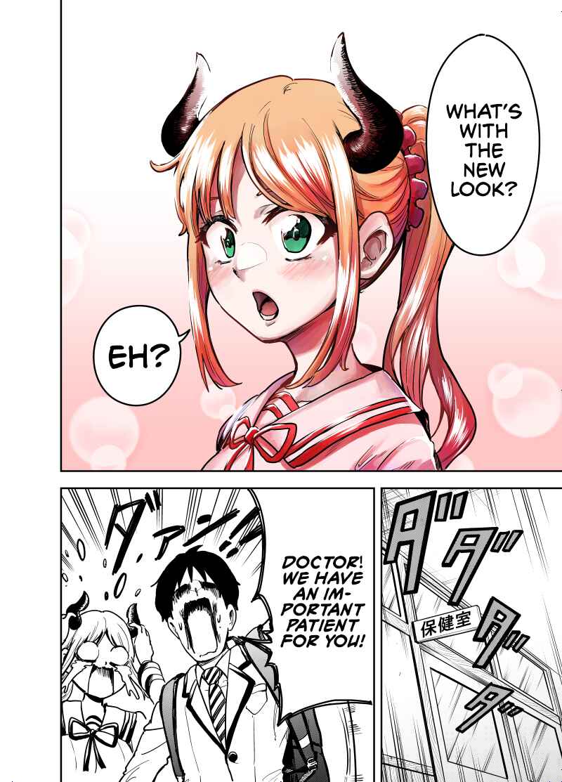 Page 2 Chapter 1 Kaijuu Shoujo Hana