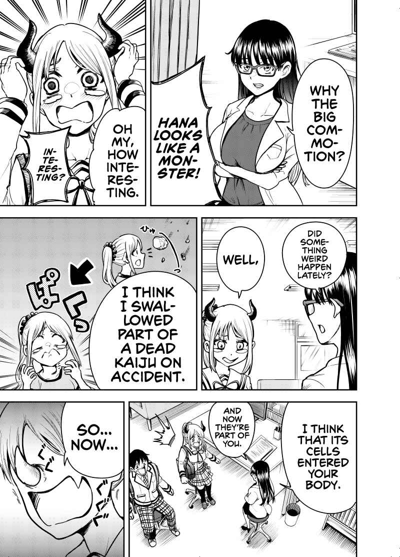 Page 3 Chapter 1 Kaijuu Shoujo Hana