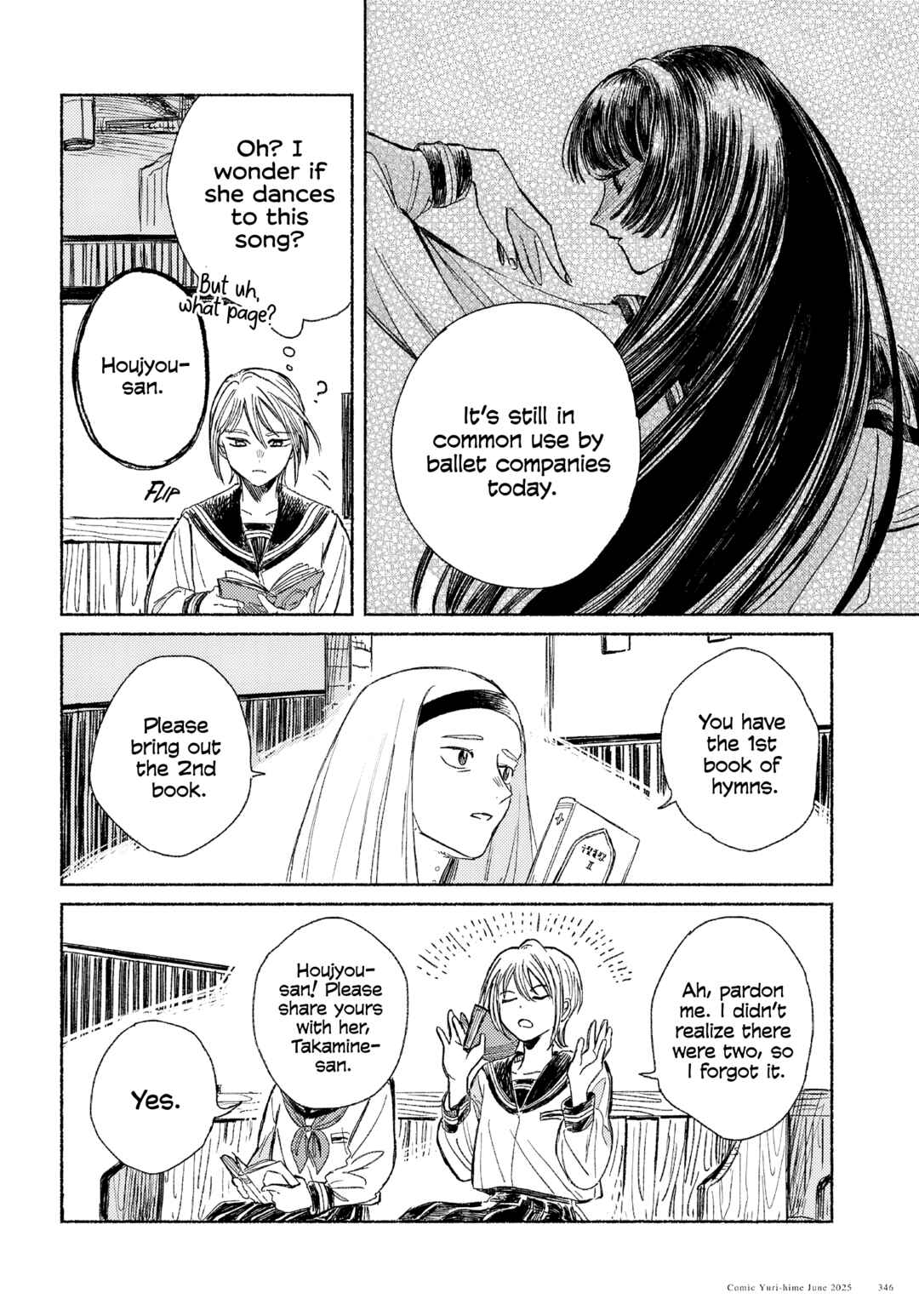 Page 10 Chapter Unknown_fcc0 Uraniwa no Etoile
