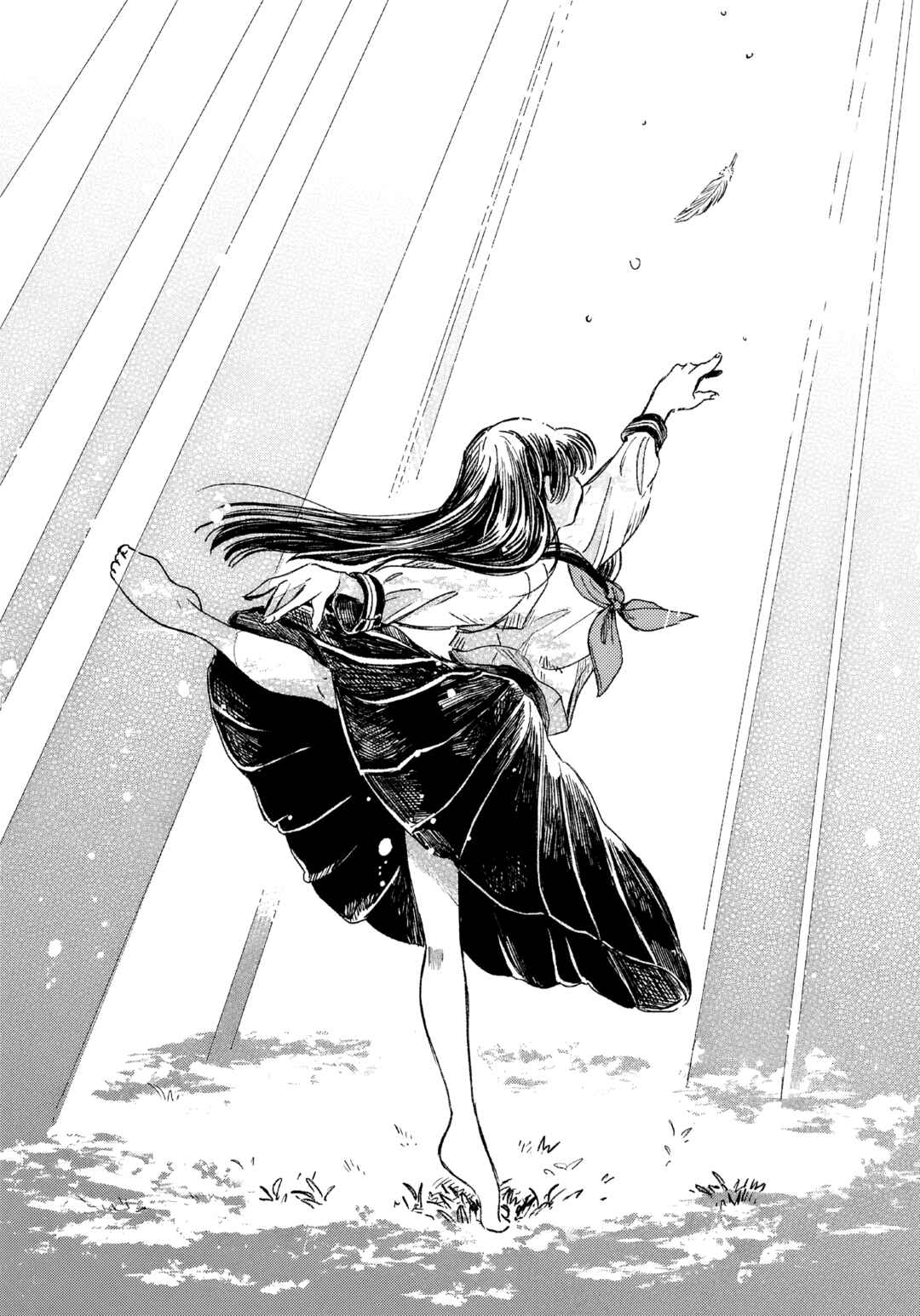 Page 2 Chapter Unknown_fcc0 Uraniwa no Etoile