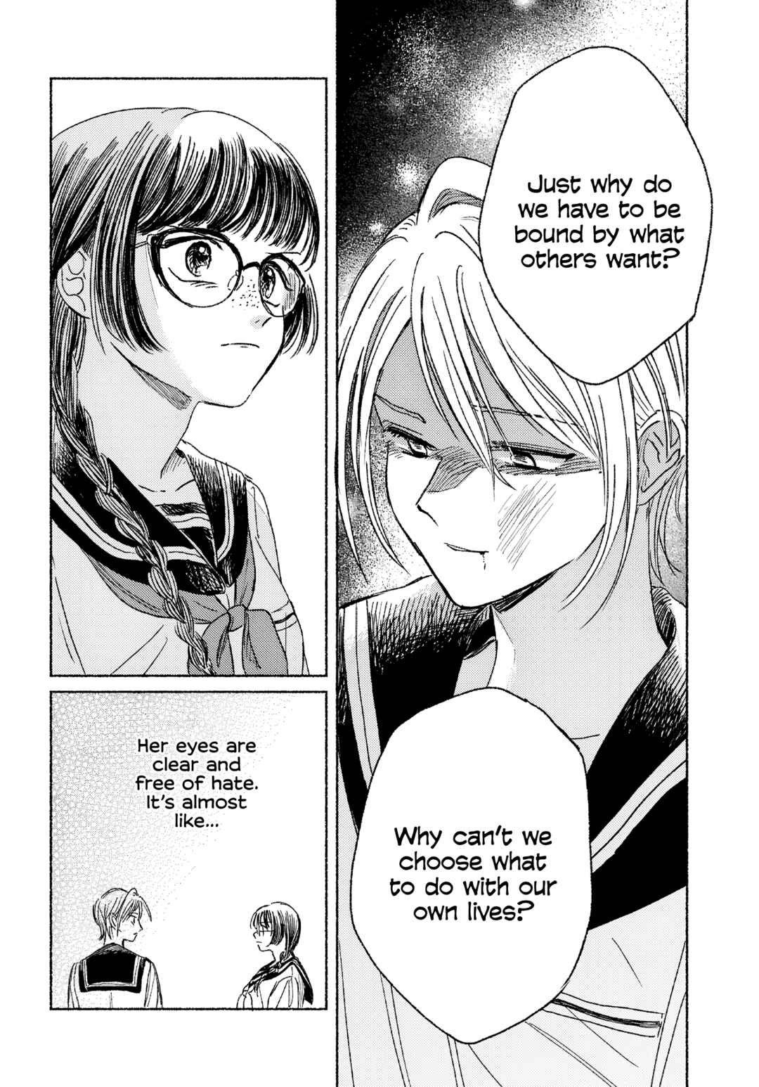Page 24 Chapter Unknown_fcc0 Uraniwa no Etoile
