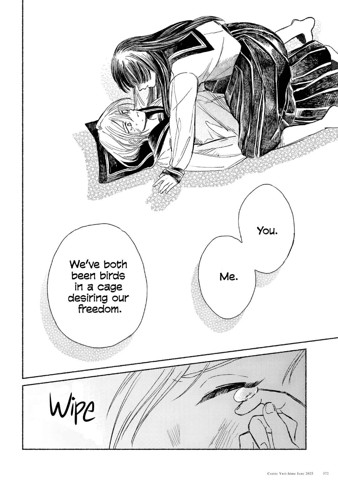 Page 36 Chapter Unknown_fcc0 Uraniwa no Etoile