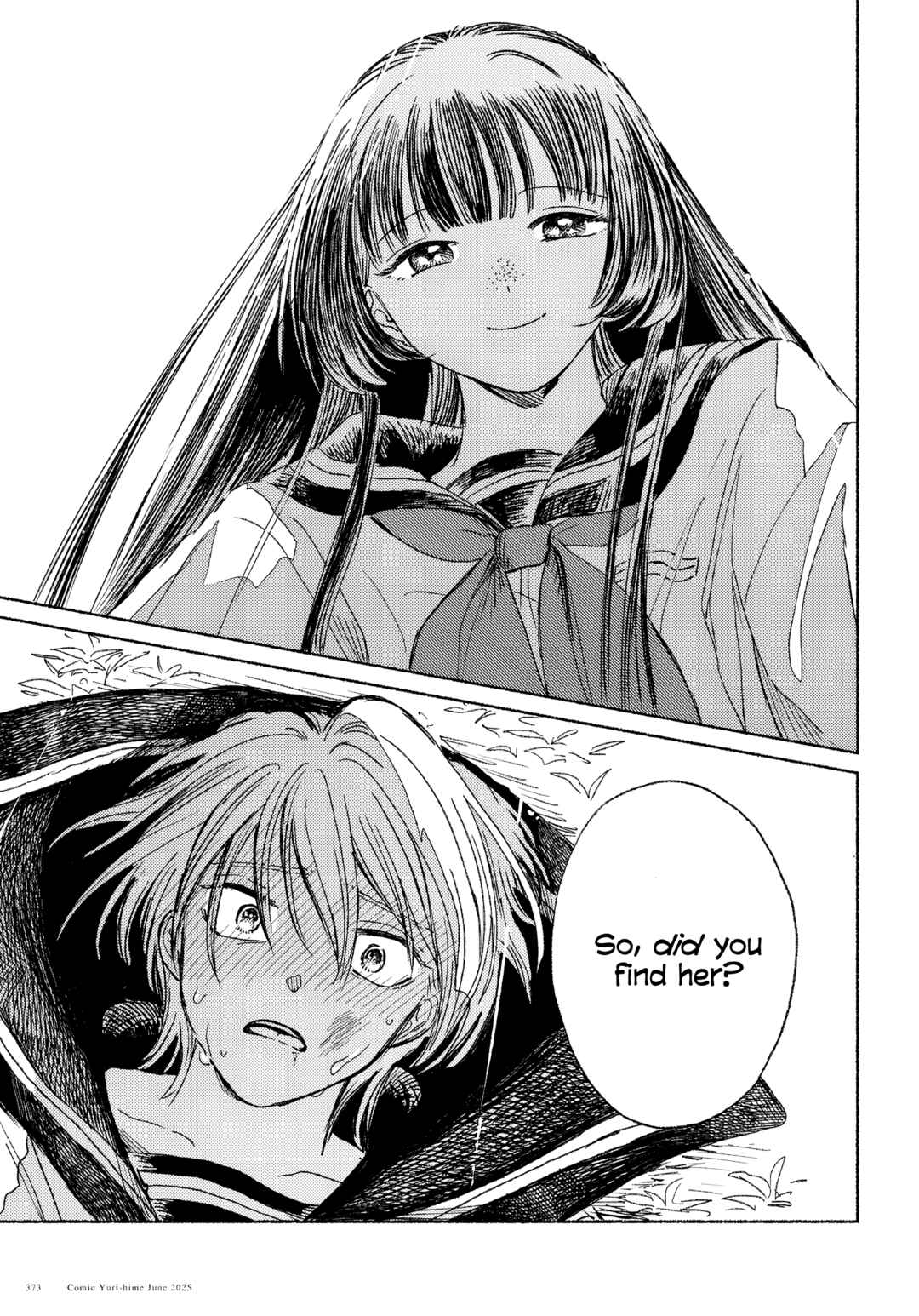 Page 37 Chapter Unknown_fcc0 Uraniwa no Etoile