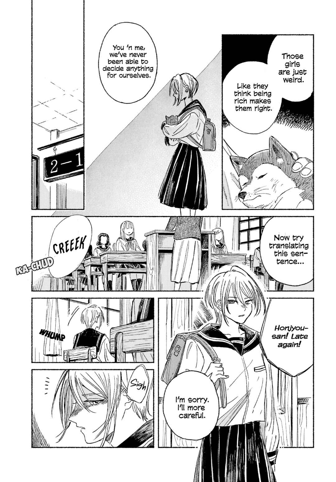 Page 7 Chapter Unknown_fcc0 Uraniwa no Etoile