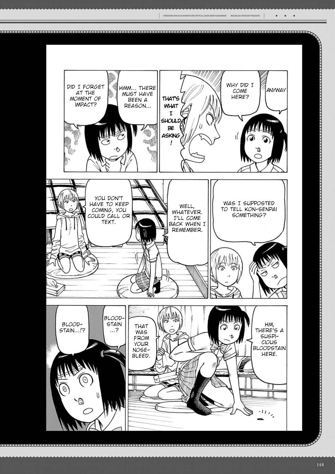 Page 3 Chapter 129.5 Soredemo Machi wa Mawatteiru