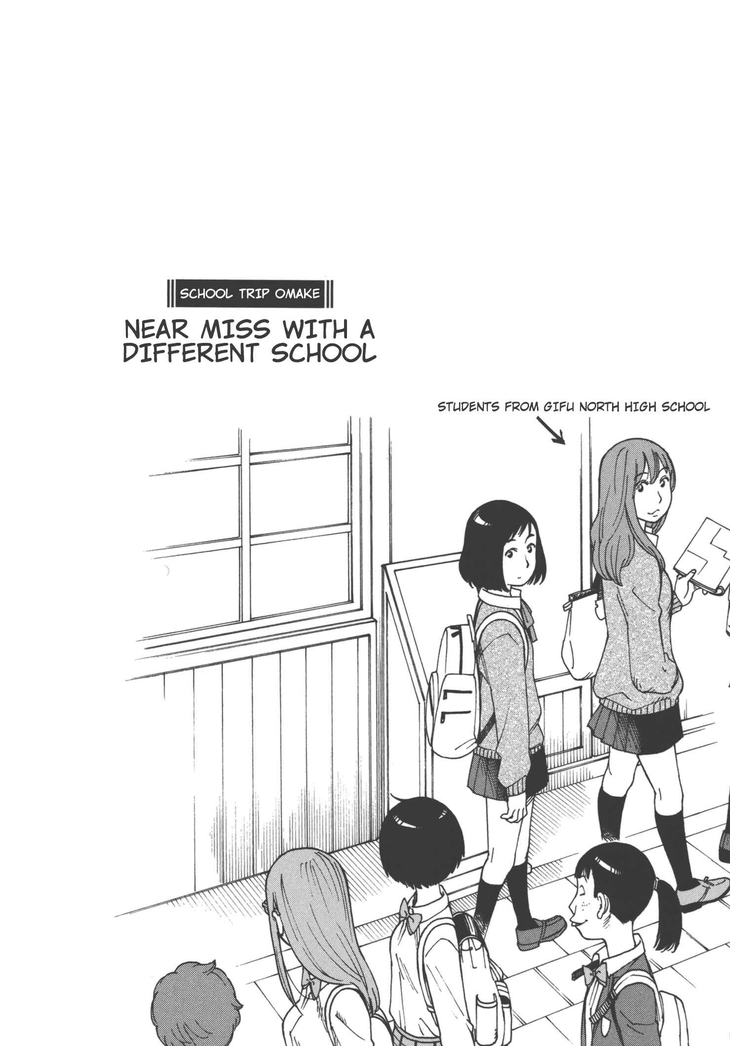 Page 1 Chapter 127.5 Soredemo Machi wa Mawatteiru