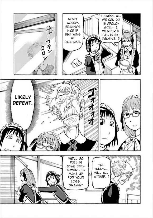 Page 13 Chapter 53 Soredemo Machi wa Mawatteiru