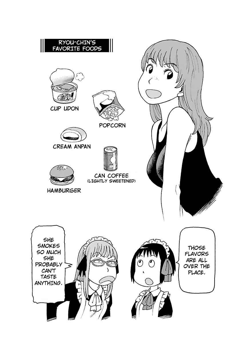 Page 1 Chapter 133.5 Soredemo Machi wa Mawatteiru