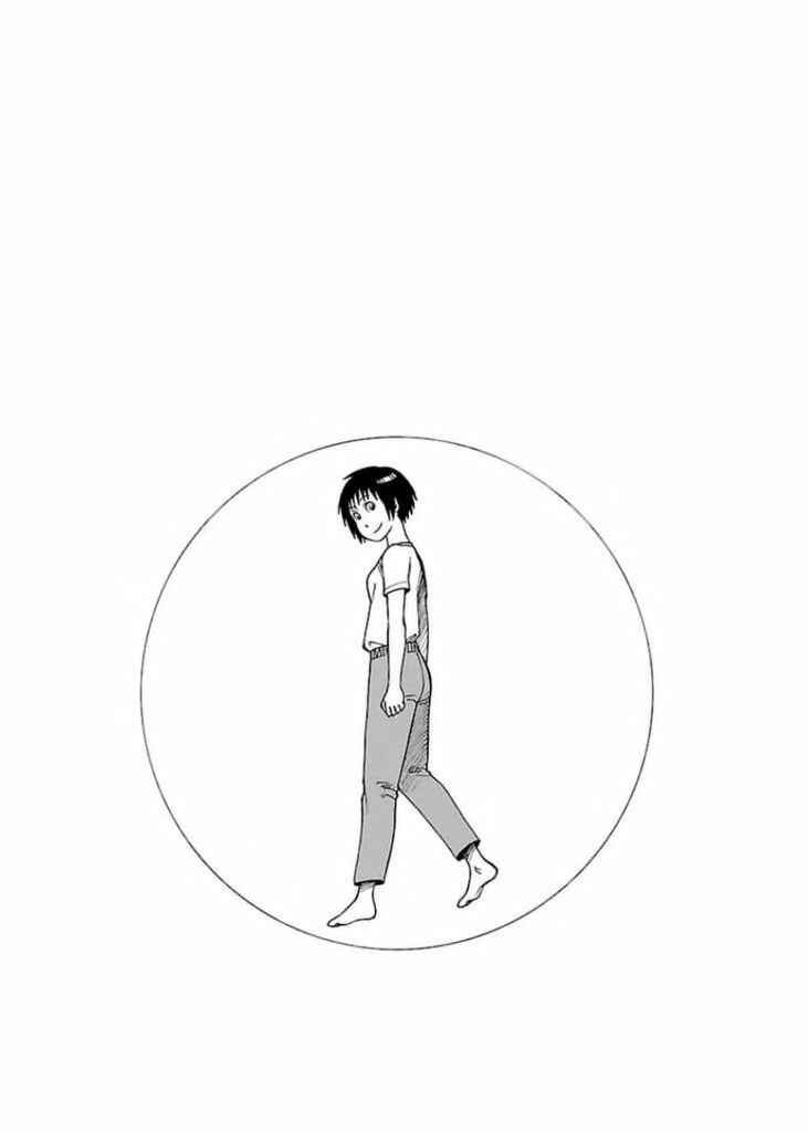 Page 1 Chapter 119.5 Soredemo Machi wa Mawatteiru