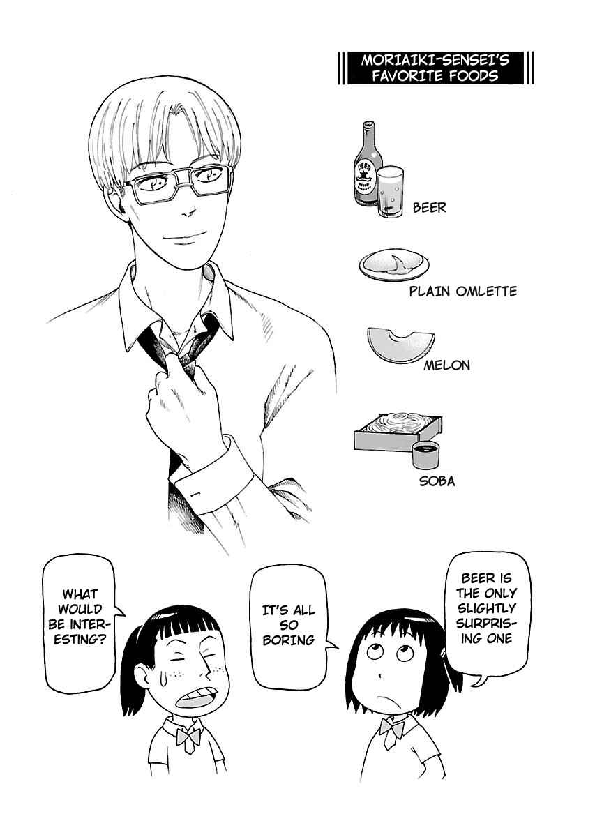 Page 2 Chapter 136.5 Soredemo Machi wa Mawatteiru