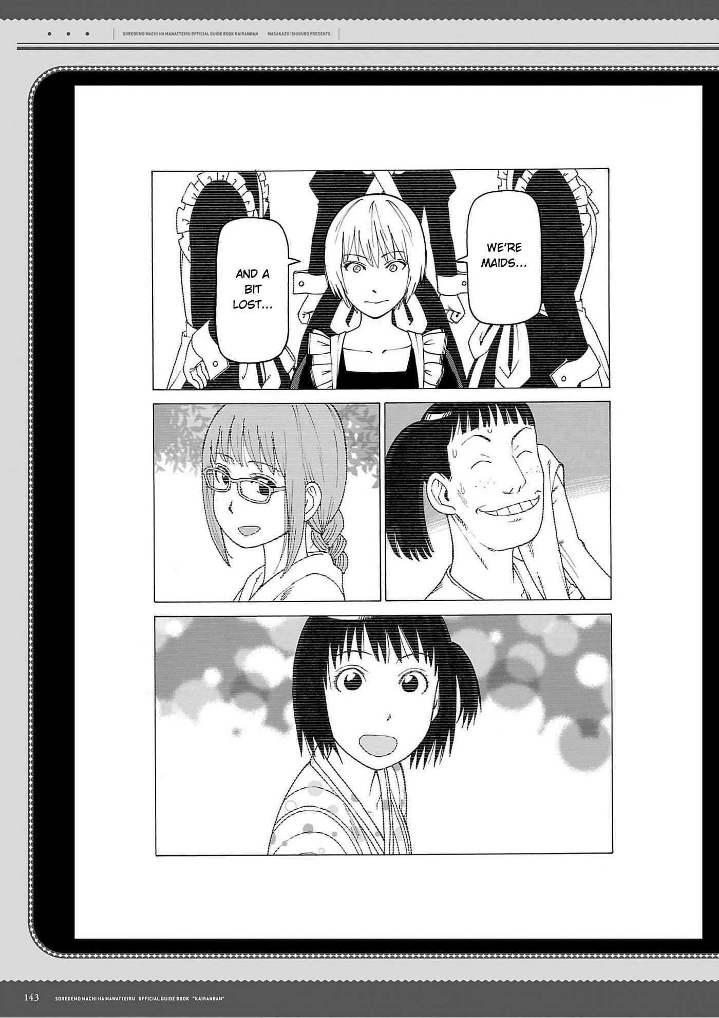 Page 15 Chapter 129.6 Soredemo Machi wa Mawatteiru