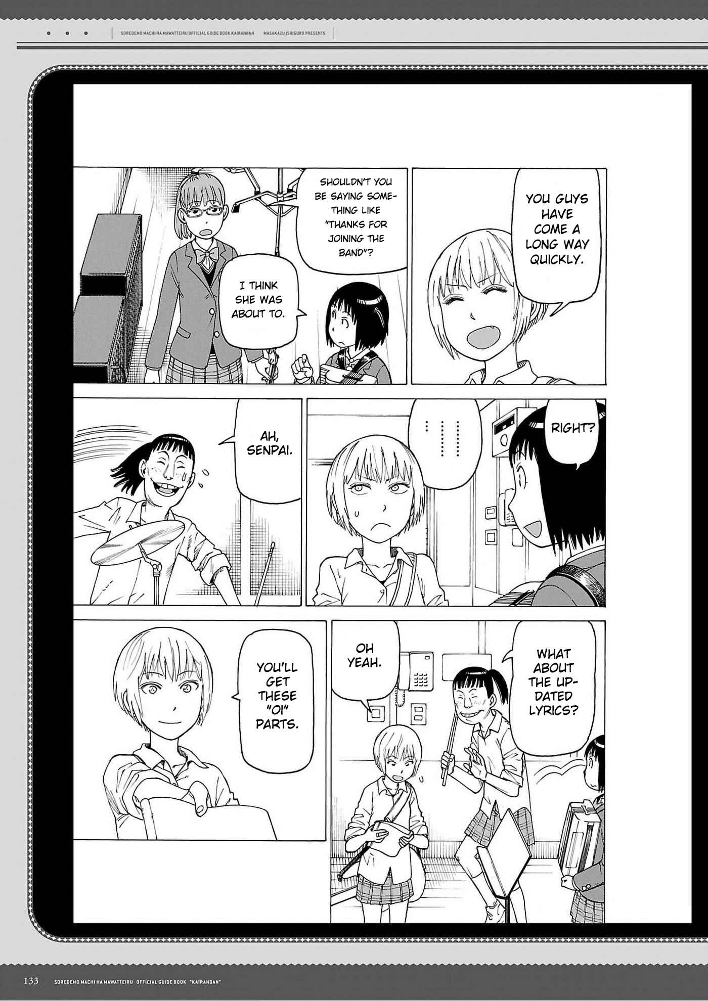 Page 5 Chapter 129.6 Soredemo Machi wa Mawatteiru