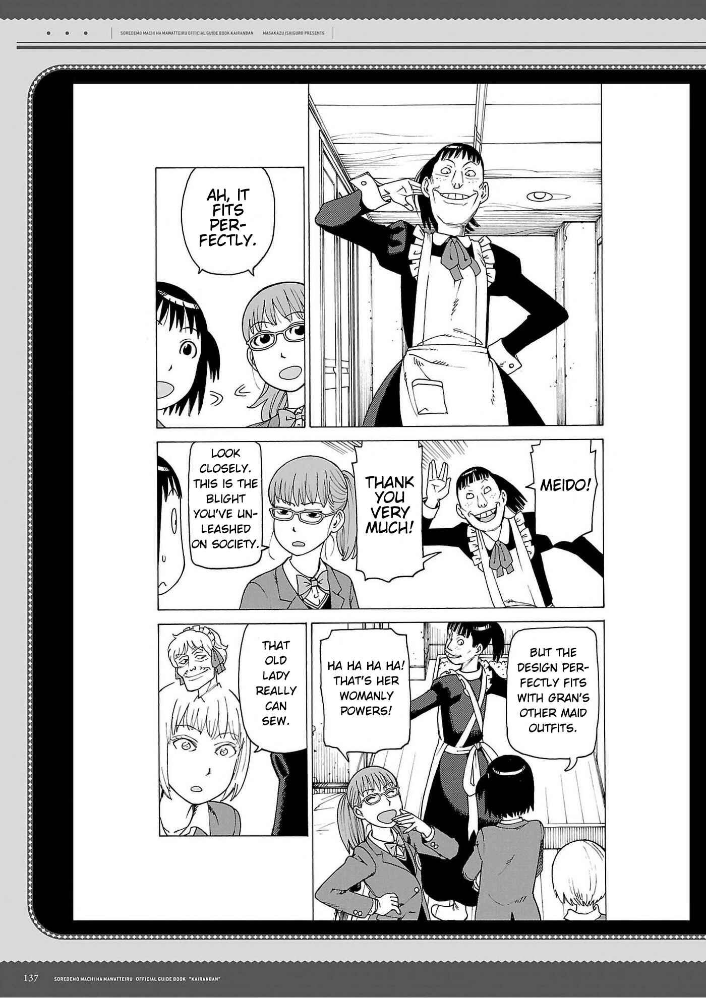 Page 9 Chapter 129.6 Soredemo Machi wa Mawatteiru
